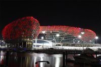 Yas Viceroy