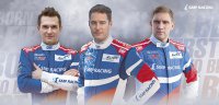 Aleshin-Vandoorne-Petrov