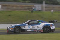 KCMG - Nissan GT-R Nismo GT3