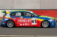 Recy Racing Team - BMW 120D