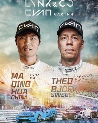 Thed Björk & Ma Qing Hua