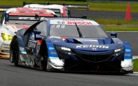 Keihin Real Racing - Honda NSX GT500