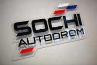 Sochi Autodrom logo