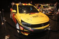 Stellantis Motorsport Rally Cup