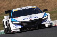 Bertrand Baguette/Daisuke Nakajima - Nakajima Racing Honda NSX