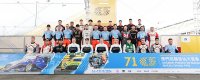 Het 32-koppige Macau-startveld
