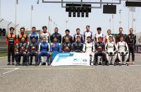 FIA Formula 2 2022