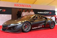 Honda NSX GT3