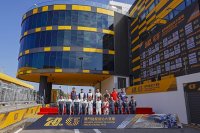 Circuito da Guia