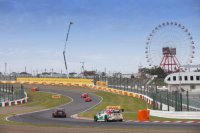 Suzuka