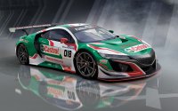 Castrol Honda Racing - Honda NSX GT3