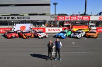 Super GT x DTM