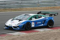 #14 NSC Lamborghini