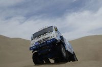 Mardeev - Kamaz