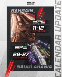 WTCR-kalender update