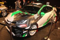 BRC GR Cup