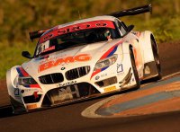 BMW Team Brazil - BMW Z4 GT3