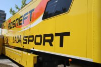 Lada Sport Rosneft
