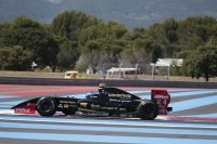 Roy Nissany - Lotus