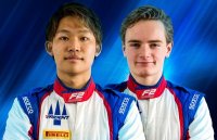 Marino Sato en Bent Viscaal