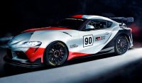 Toyota Supra GT4 Concept