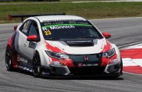 Honda Civic TCR