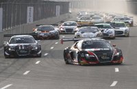 Start Qualifying Race