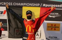 Guillaume De Ridder - RX2i