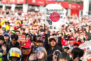 Japan: het weekend in beeld gebracht