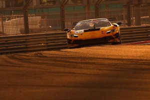 Gulf 12 Hours 2025 in beeld