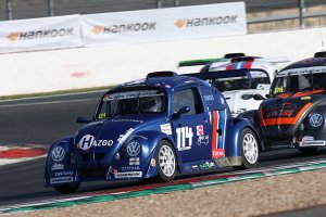 Magny-Cours Cups: De VW Fun Cup in beeld