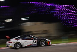 MRS GT Racing - Porsche 911 GT3 Cup