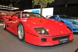 Ferrari F40