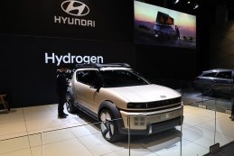 Hyundai Initium