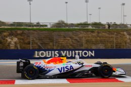Yuki Tsunoda - Visa Cash App Racing Bulls F1 Team