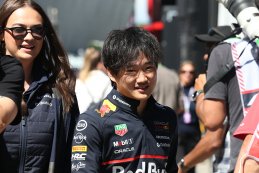 Yuki Tsunoda