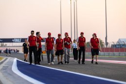 Ferrari AF Corse