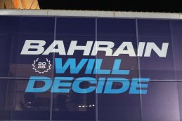2025 FIA WEC 8 Hours of Bahrain