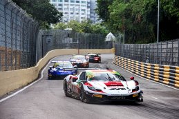 Ye Yifei - Harmony Racing Ferrari 296 GT3