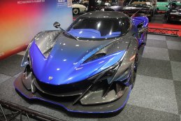 Apollo Intensa Emozione