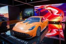Concept AMG GT XX