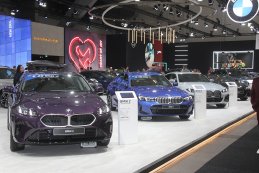 autosalon 2026