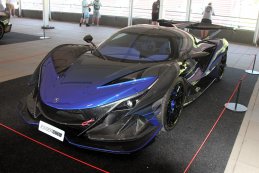 Apollo Intensa Emozione
