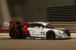 I.S.R - Audi R8 LMS ultra