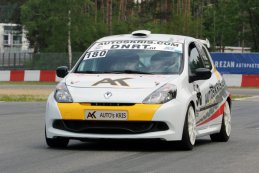 Renault Clio IV Coupé