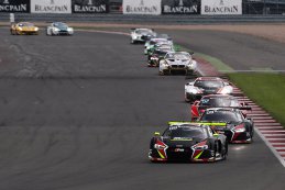 BGTSEC Silverstone 2016
