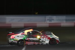 VR / Qvick Racing - BMW M235i Cup