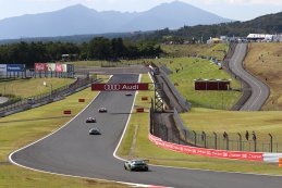 2016 WEC 6 Hours of Fuji