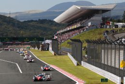 Start Procedure 2016 WEC 6 Hours of Fuji