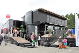 Blancpain Hospitality Center